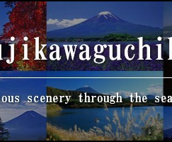 Monthly Fuji-kawaguchiko